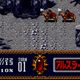 Illustration for article titled The Most Awesome Japanese Video Games Where You Can Ride A Horse